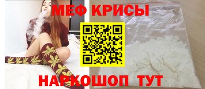 наркотики Гусь-Хрустальный