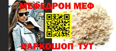 наркотики Гусь-Хрустальный
