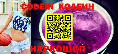 наркотики Гусь-Хрустальный