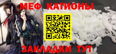 наркотики Гусь-Хрустальный