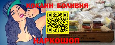 наркотики Гусь-Хрустальный