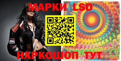 кристаллы Гусиноозёрск