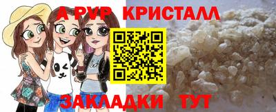 наркотики Гусь-Хрустальный