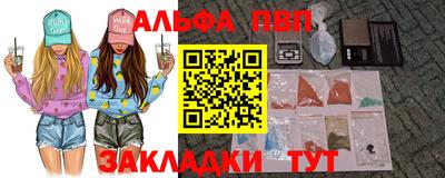 наркотики Гусь-Хрустальный