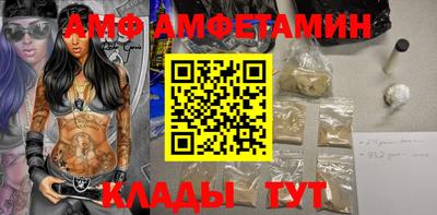 наркотики Гусь-Хрустальный