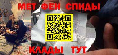 кристаллы Гусиноозёрск
