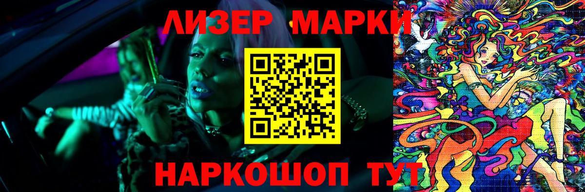 Майкоп  Лсд 25 экстази ecstasy  Вход с VPN 
