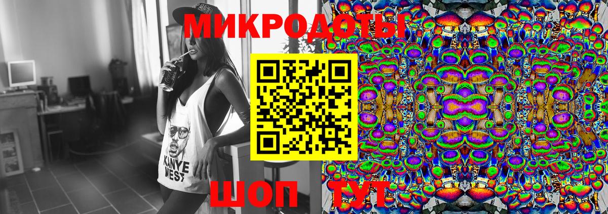 Майкоп  Галлюциногенные грибы Magic Shrooms  Вход с VPN  Псилоцибиновые грибы MAGIC MUSHROOMS 